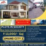 umang city 2 All size Plot for sale near jewar airport and Film City Delhi NCR