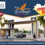 Plot available for sale in jaipur gated colony