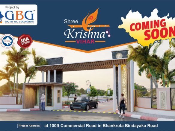 Plot available for sale in jaipur gated colony