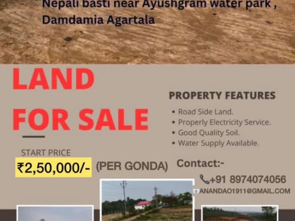 Land For Sale (Per Gonda ₹2.5 lakh )