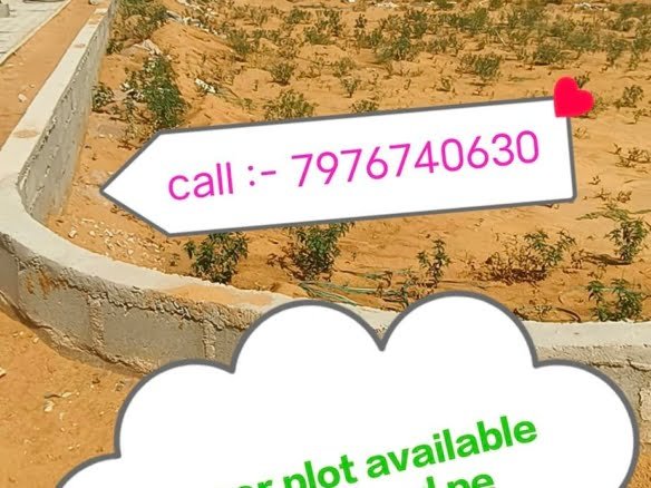 plot for sale in jaipur Ring road ke pass kpoorawala road par main 200 feet road par project hai