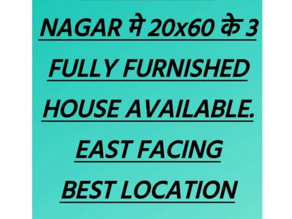 Birla school ke pas main road jodhpur