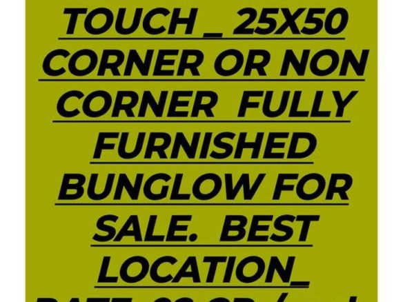 Ram nagar chaman gali house for sale