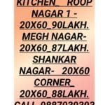 Pal spicy kitchen Roop nagar 1