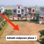 धनौली एयरपोर्ट से सिर्फ मिनटों की दूरी!आदिनाथ वेद पूरम