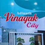 plot for sale Bad Gwalior Road Agra