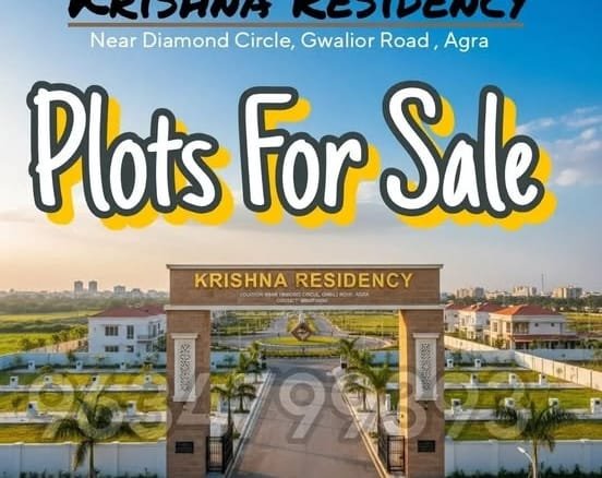 कृष्णा रेजिडेंसी ऑन नेशनल हाइवे डायमंड सर्किल के पास ,ग्वालियर रोड, आगरा