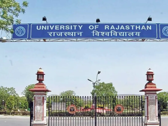 राजस्थान विश्वविद्यालय